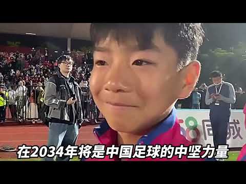 2024中超联赛流媒体