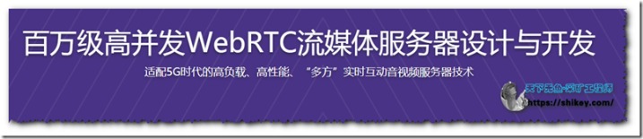 2024中超联赛流媒体