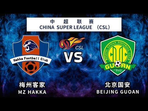 高清中超直播观看