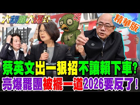 高清中超直播观看