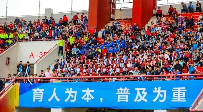 中超直播视频回放