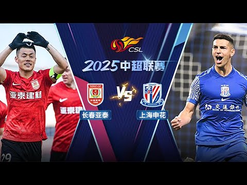 中超足球流媒体直播