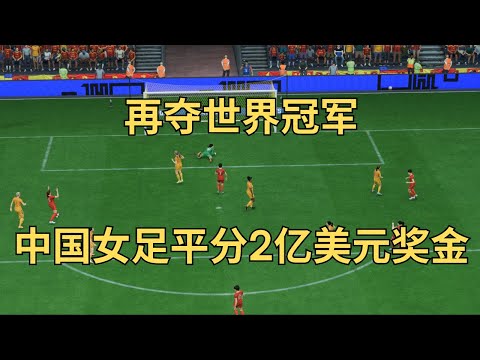中超足球流媒体直播