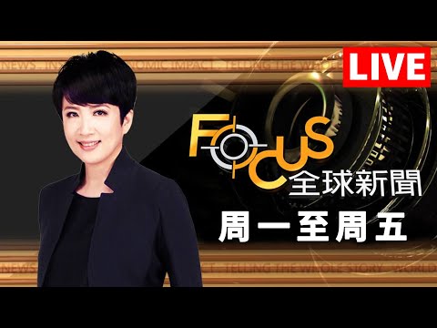 中超足球赛直播平台