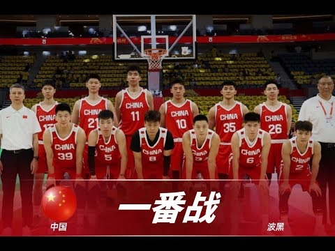 中超足球赛直播平台